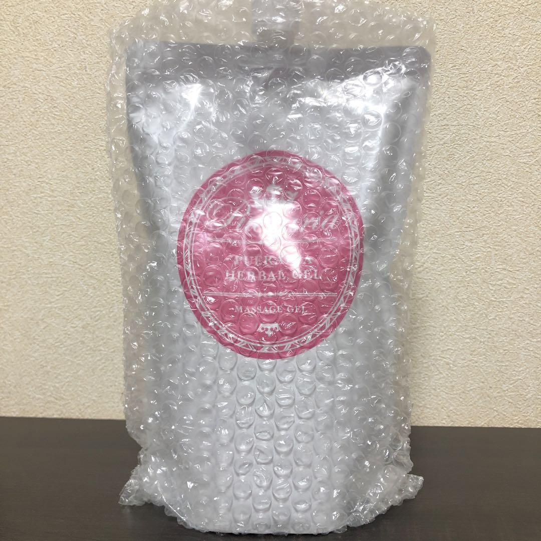 古典 LC 未開封品 プエラリアハーバルジェル 1ℓ ローション - www