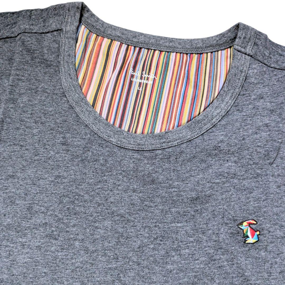 新品 ポールスミス 長袖Tシャツ LL マルチストライプ ラビット チャコール杢