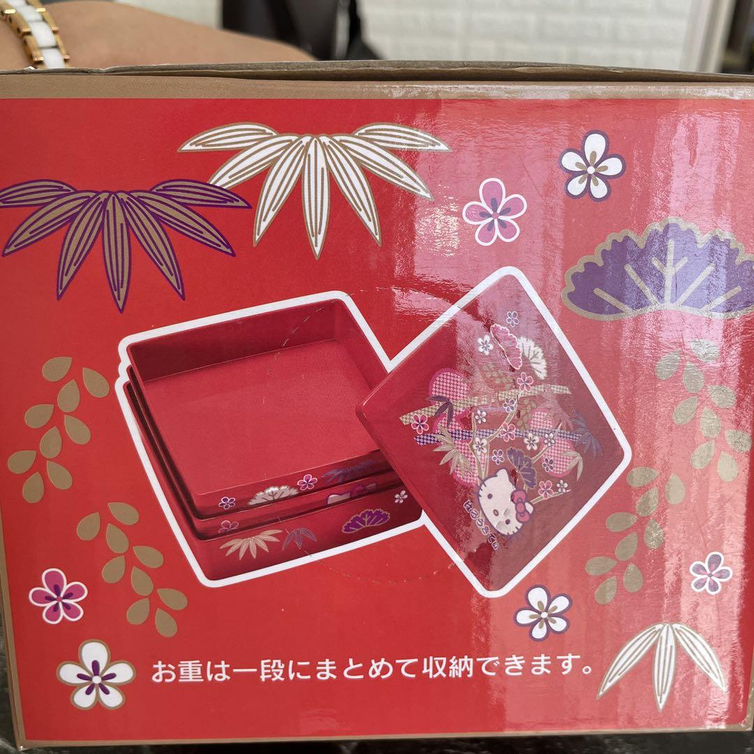 ハローキティ重箱
