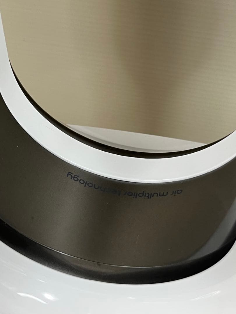 Dyson hot cool 扇風機 ホワイト AM09 2019年製 MARWIL-DEMENAGEMENTS_CH