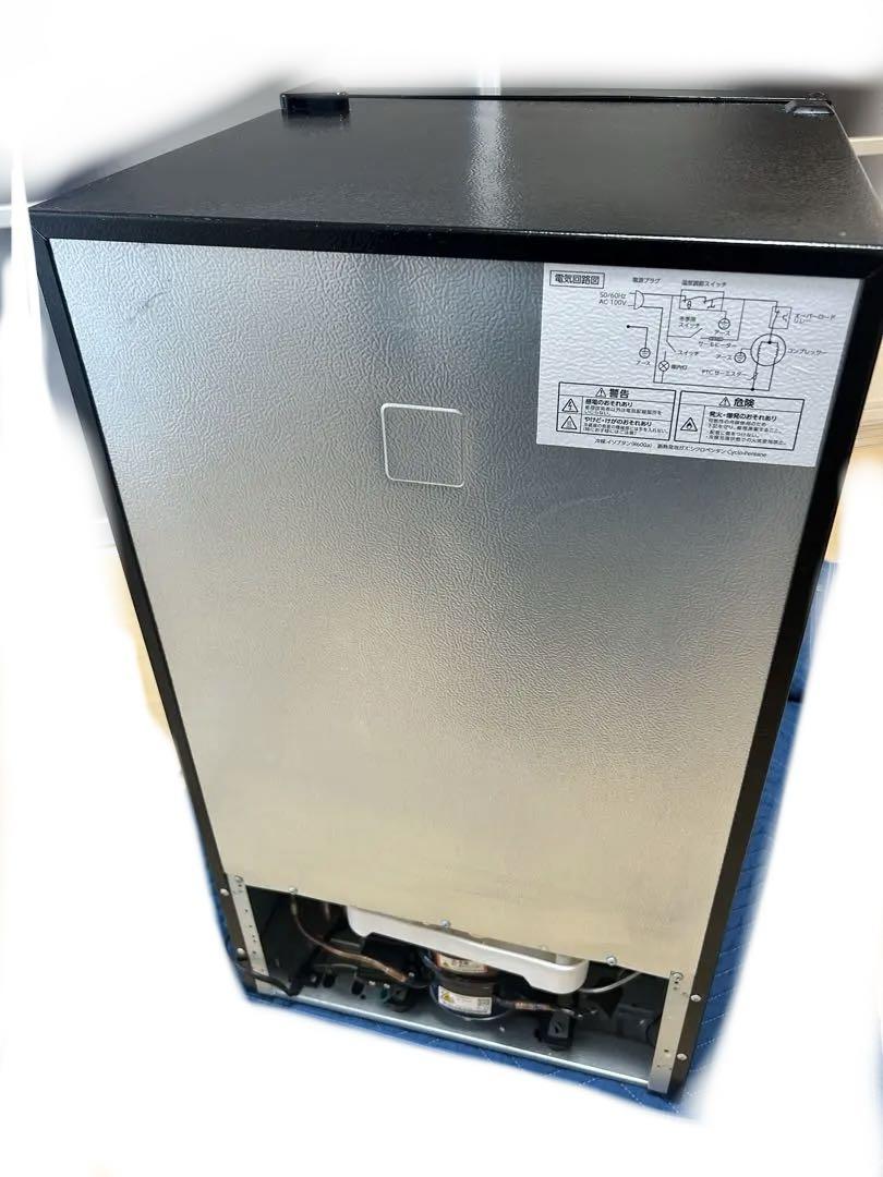 冷蔵庫　一人暮らし用　87L アイリスオーヤマ