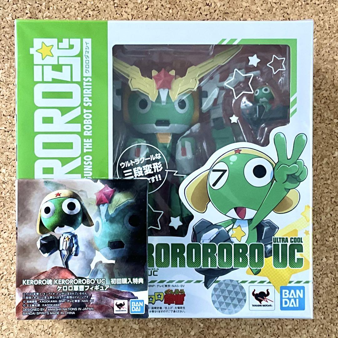 KERORO魂 ケロロロボUC 初回特典付き ケロロ軍曹