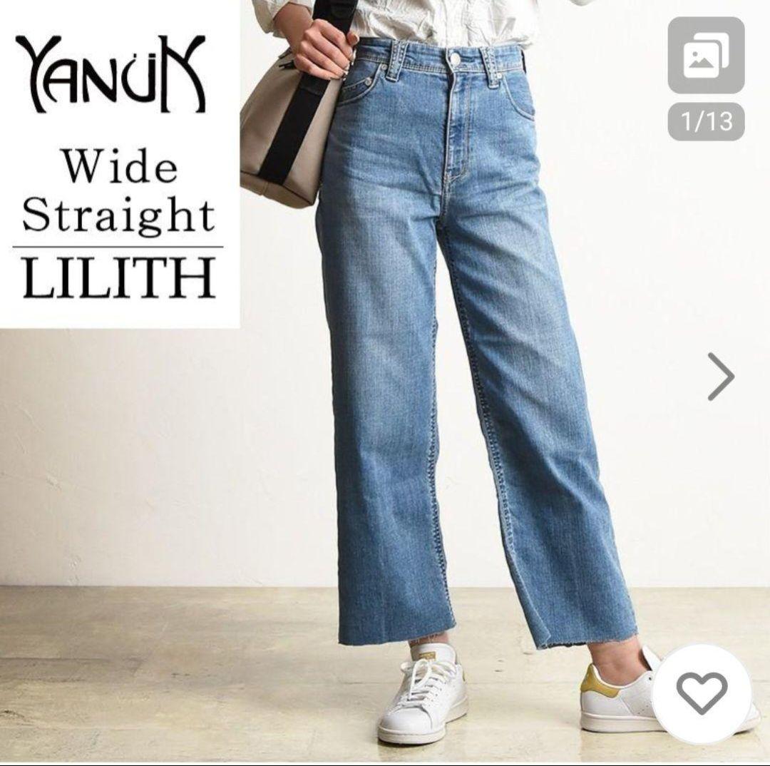 YANUK Lilith ワイドストレート カットオフデニム