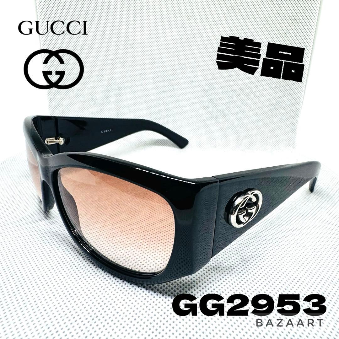 GUCCI グッチ サングラス GG2953 黒ブラック インターロッキングロゴ