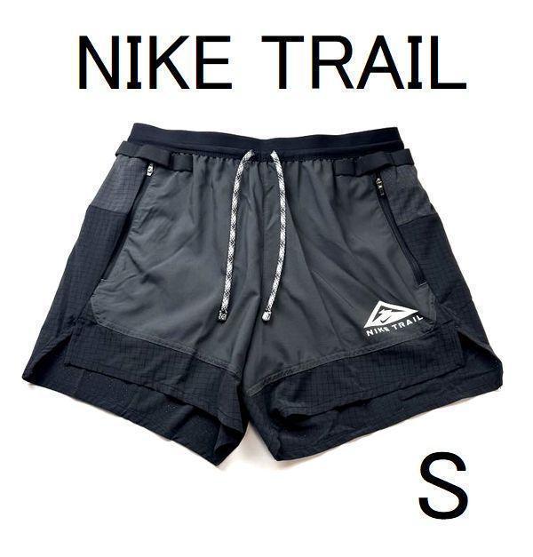 NIKEオレゴンプロジェクト ランニングパンツ C4新品 S ナイキ トレイル ランニングショーツ パンツ CZ9053