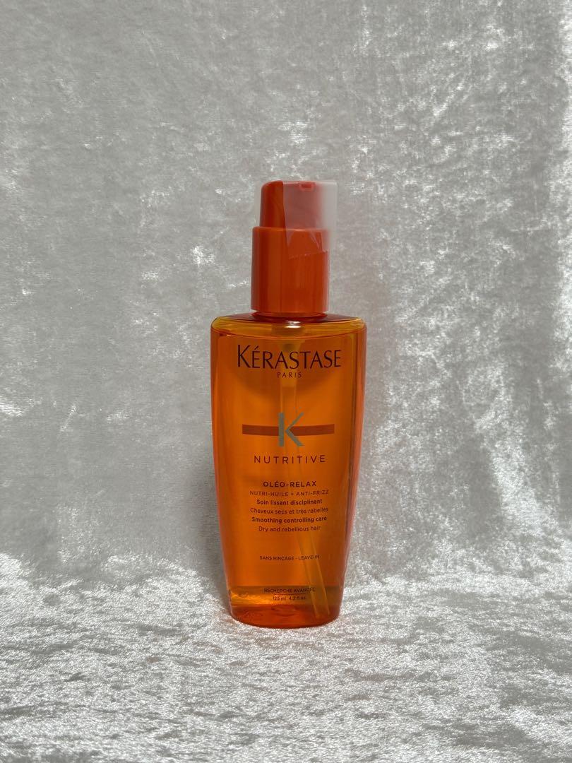 ケラスターゼ ソワンオレオリラックス125ml 1本