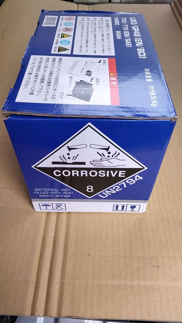 AC Delco ACデルコ LN3 欧州車用バッテリー メンテナンスフリー BRIGHTFACE_UK