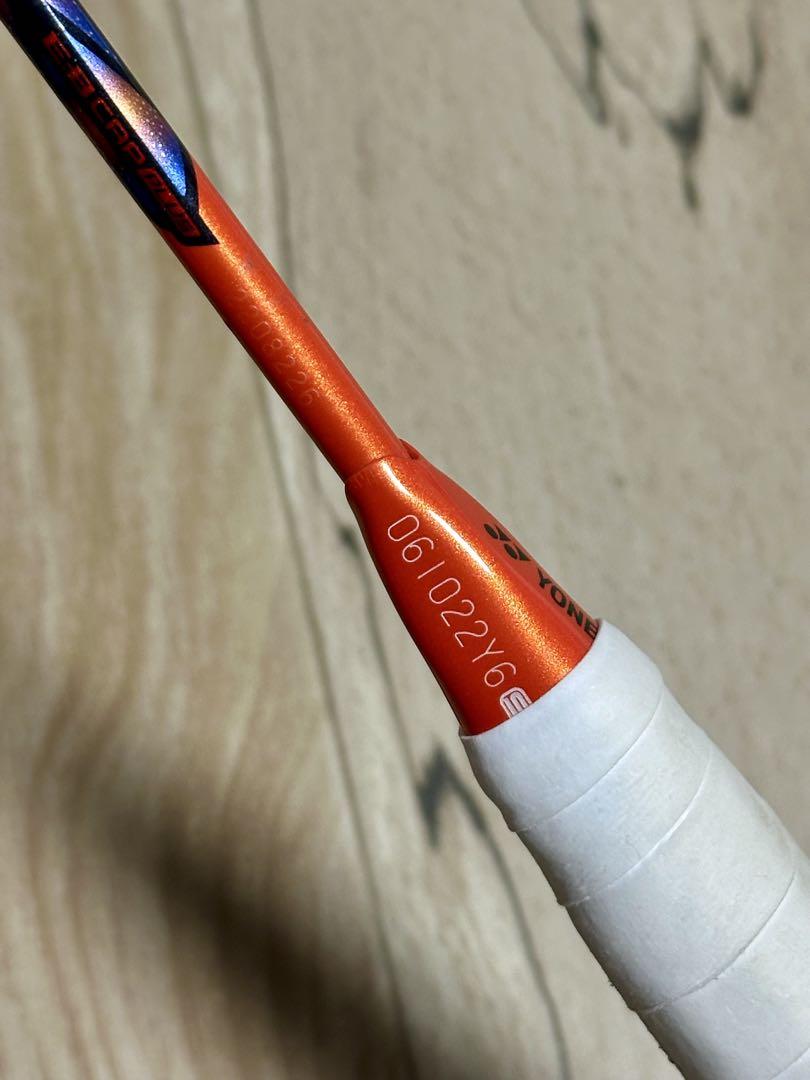 YONEX アストロックス 77プロ 4UG6