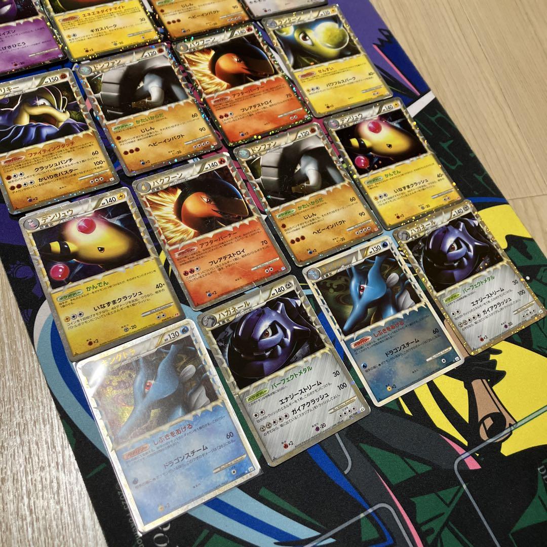 LEGEND グレートまとめ売り ミラー キラ ヘルガー ハッサム 2025年最新】ポケモンカード ハッサム レジェンドの人気アイテム