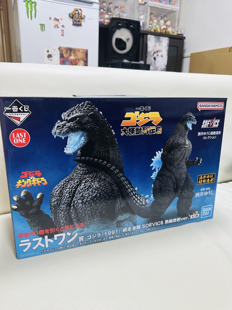 一番くじ　ゴジラ 大怪獣列伝G ラストワン　ゴジラ　c賞 ゴジラザウルス　f賞