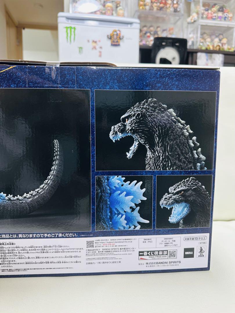 一番くじ　ゴジラ 大怪獣列伝G ラストワン　ゴジラ　c賞 ゴジラザウルス　f賞
