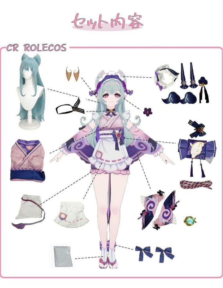 原神 夢見月瑞希 コスプレ セット ウィッグ付き
