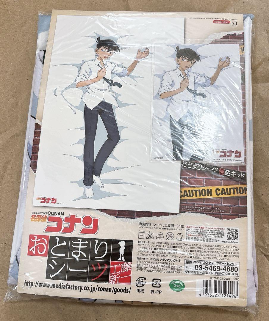 シクフォニ すち 銀テ