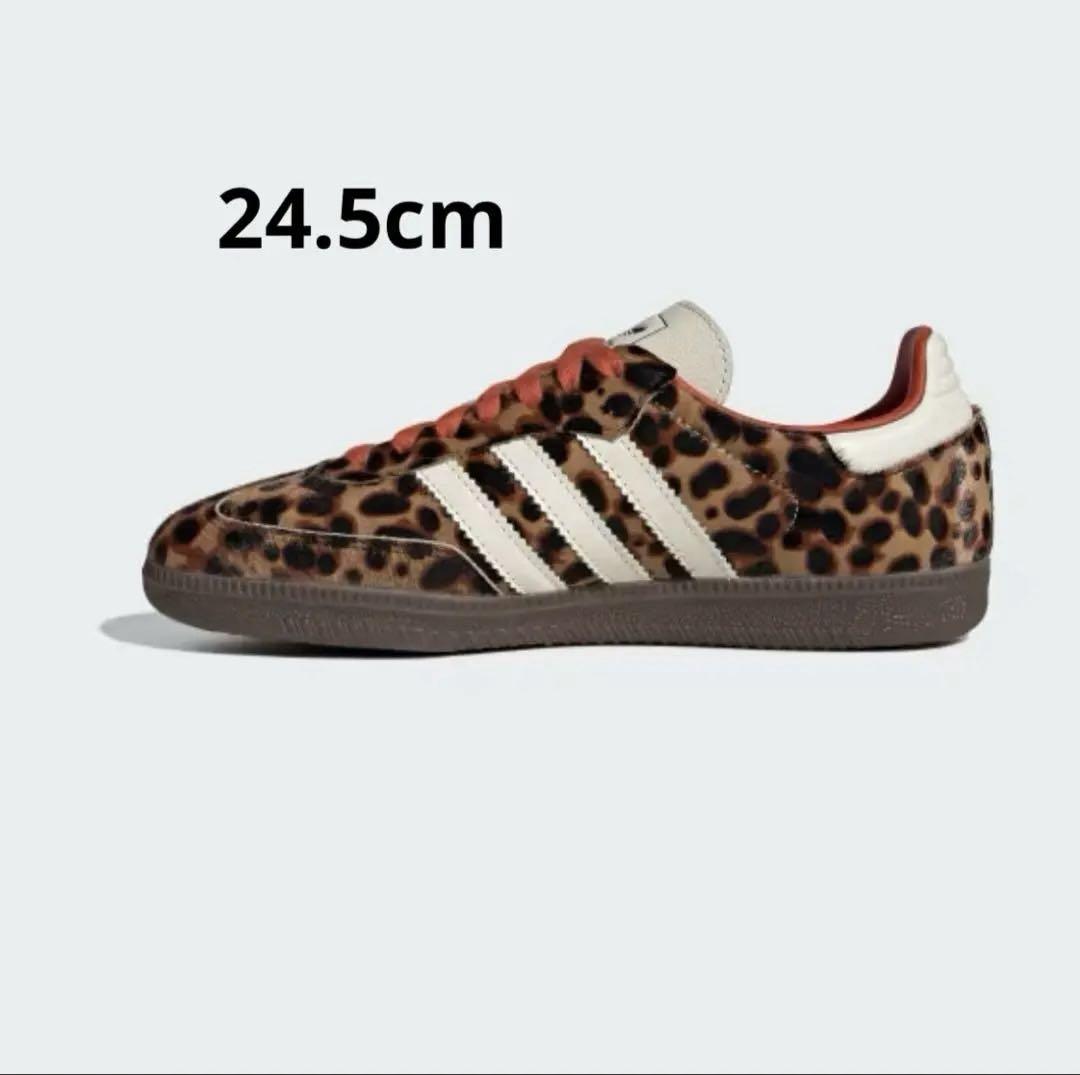 『完売品』adidas ヒョウ柄　サンバ