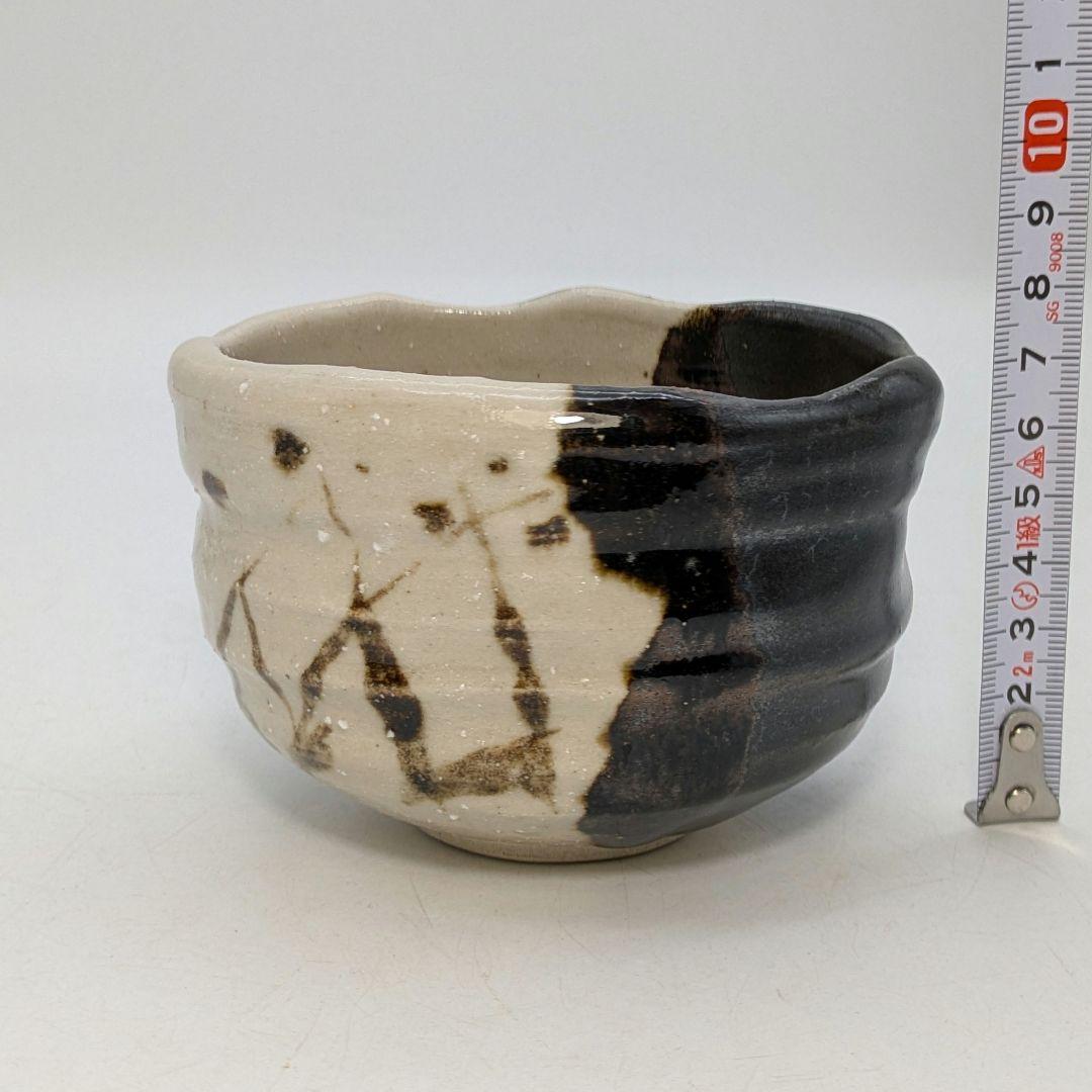 NO419 織部焼　硯　加藤孫右衛門　銘あり　瀬戸村 加藤仁 黒茶盌 共箱 織部焼 美濃焼 瀬戸焼 抹茶碗 抹茶茶碗
