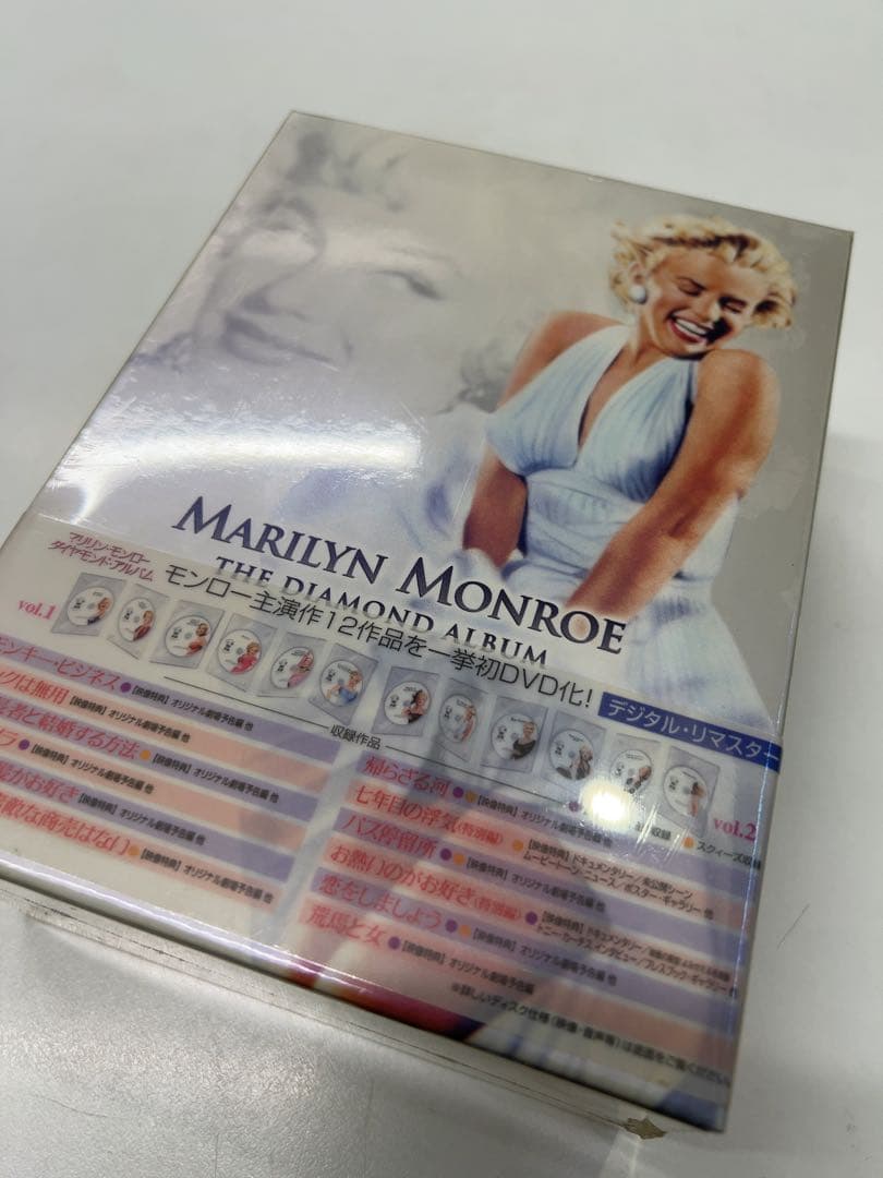 マリリン・モンロー ダイヤモンド・アルバム〈初回生産限定・12枚組〉 マリリン・モンロー ダイヤモンド・アルバム〈初回生産限定・12枚組〉