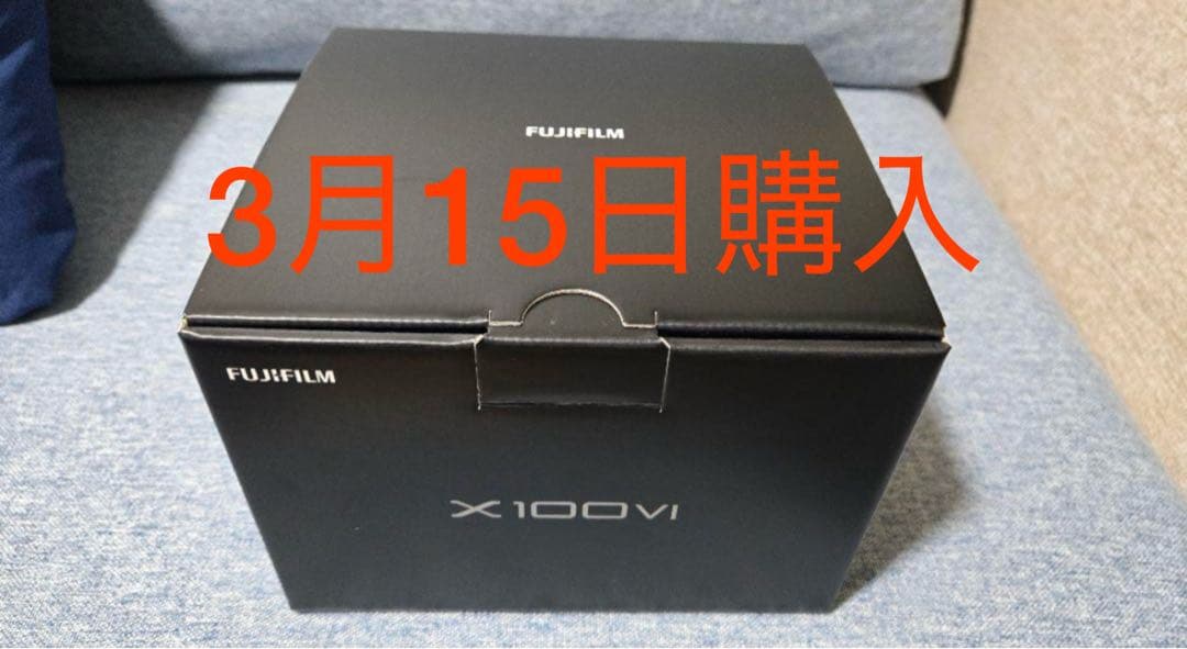 新品未使用品 FUJIFILM X100VI シルバー
