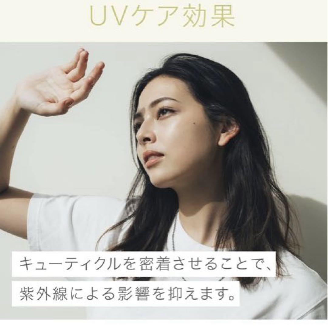 【新品未開封】Panasonic ヘアードライヤー ナノケア EH-NA9GPN