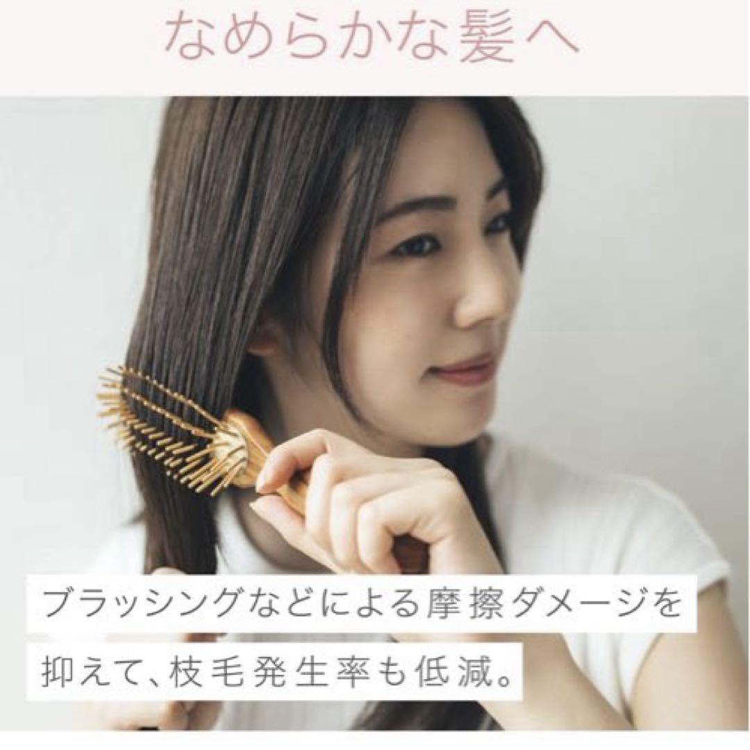 【新品未開封】Panasonic ヘアードライヤー ナノケア EH-NA9GPN