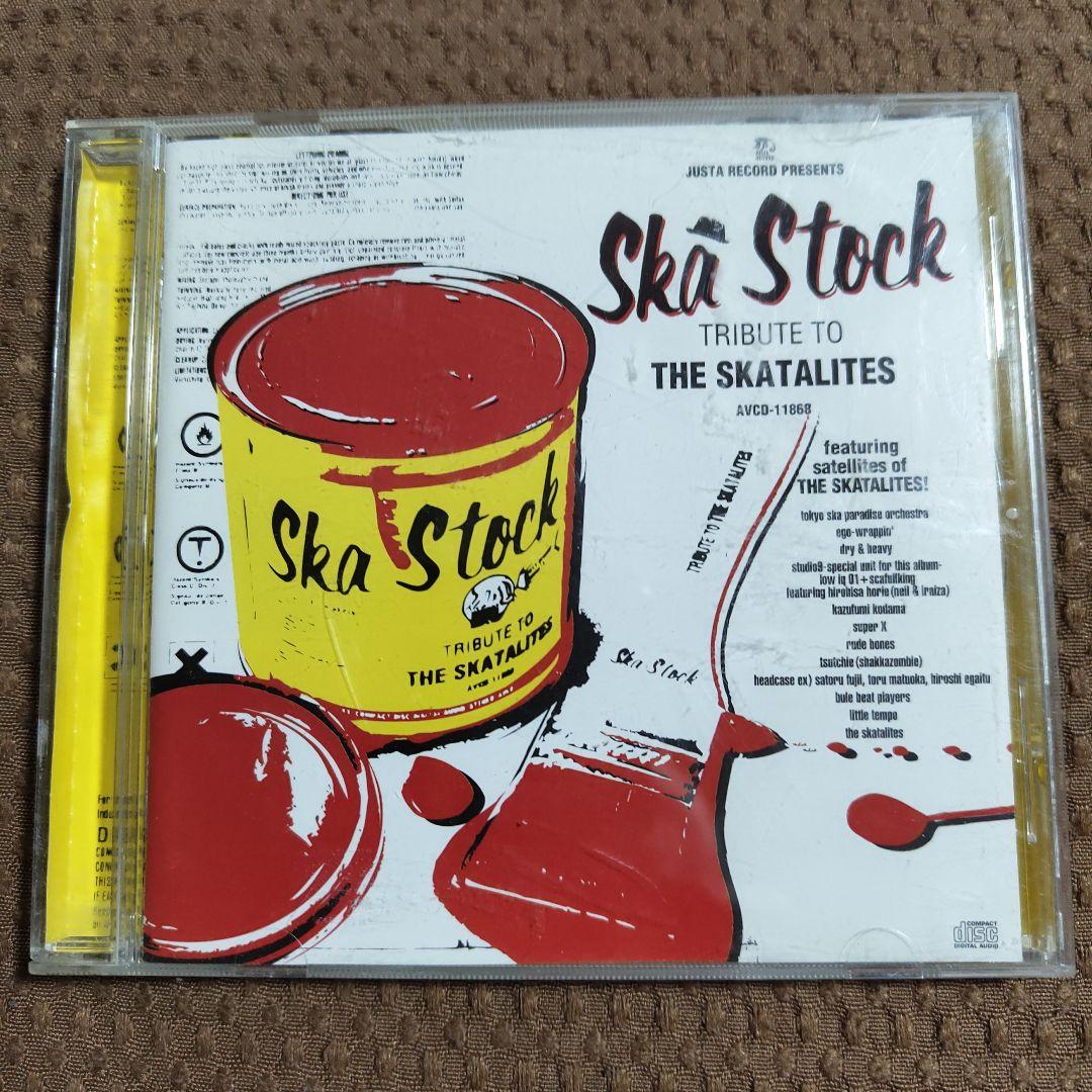 洋楽 TRIBUTE TO THE SKA-TALITES Amazon.co.jp: A Tribute to the Skatalites: Music