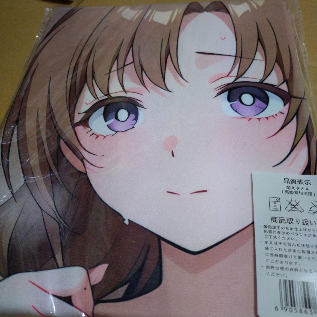 シークレット　バスタオル　大好真々子 シークレット バスタオル 大好真々子 - メルカリ