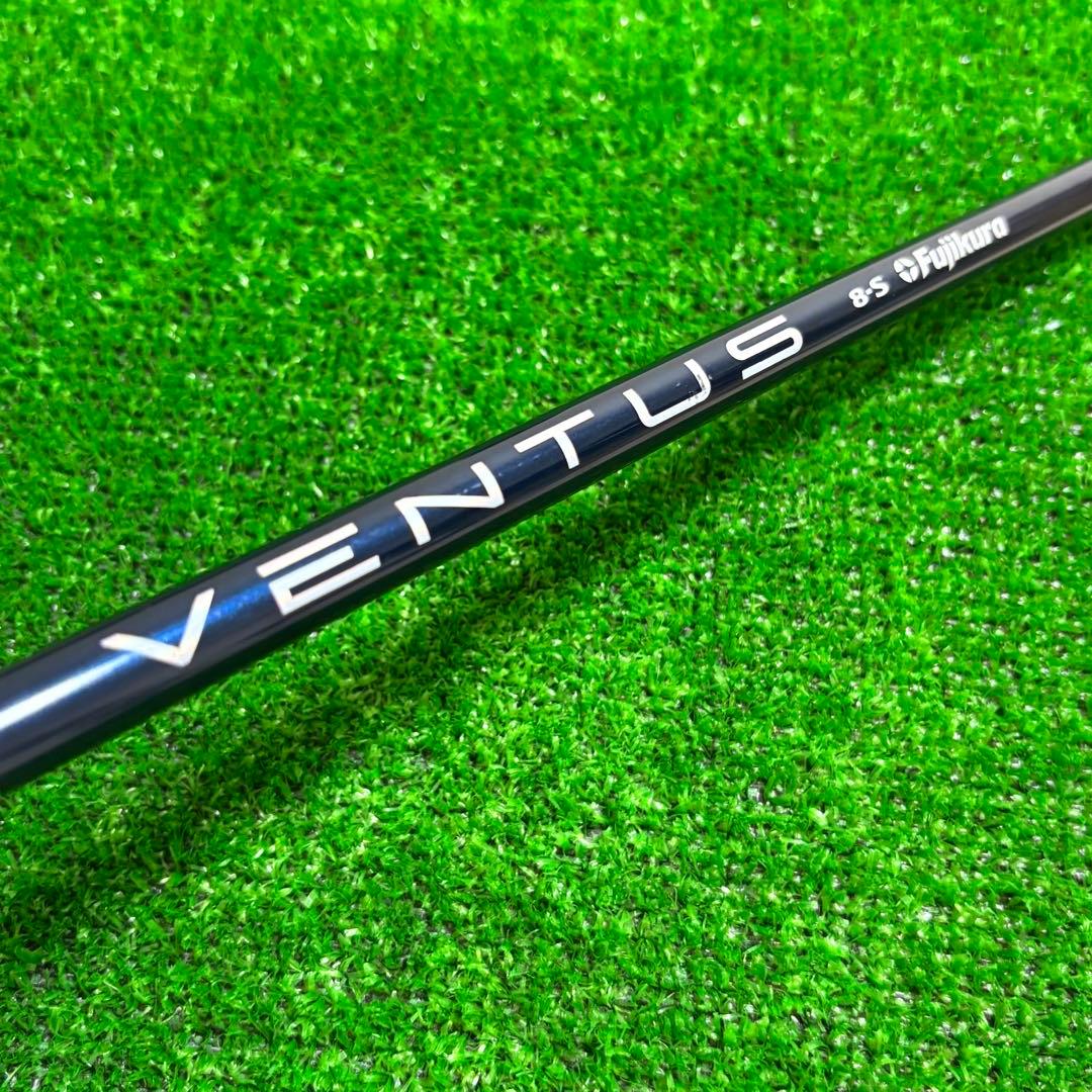 ベンタス ブルー 8S ピン用スリーブ付 3w 4w 5w用 VELOCORE