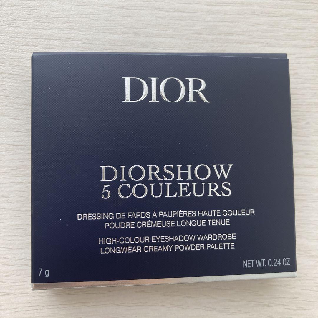 dior ディオールショウ サンク クルール 654 コーラル リビエラ
