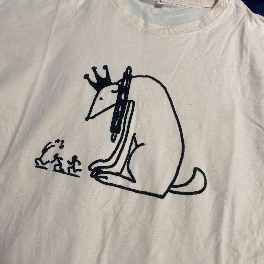 PEOPLE1 ロゴ犬 Tシャツ L PEOPLE1 ロゴ犬 Tシャツ L - メルカリ