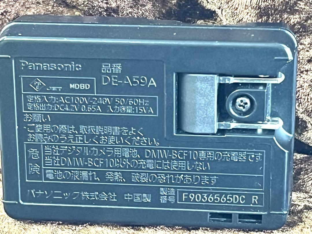 Panasonic Lumix デジタルカメラ　DMC-FX40