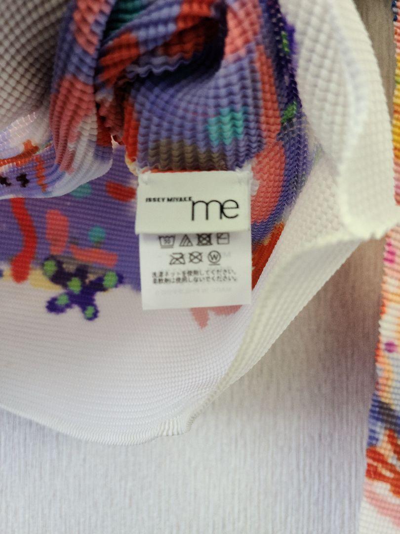 ISSEY MIYAKE　カットソー　人魚姫　長袖
