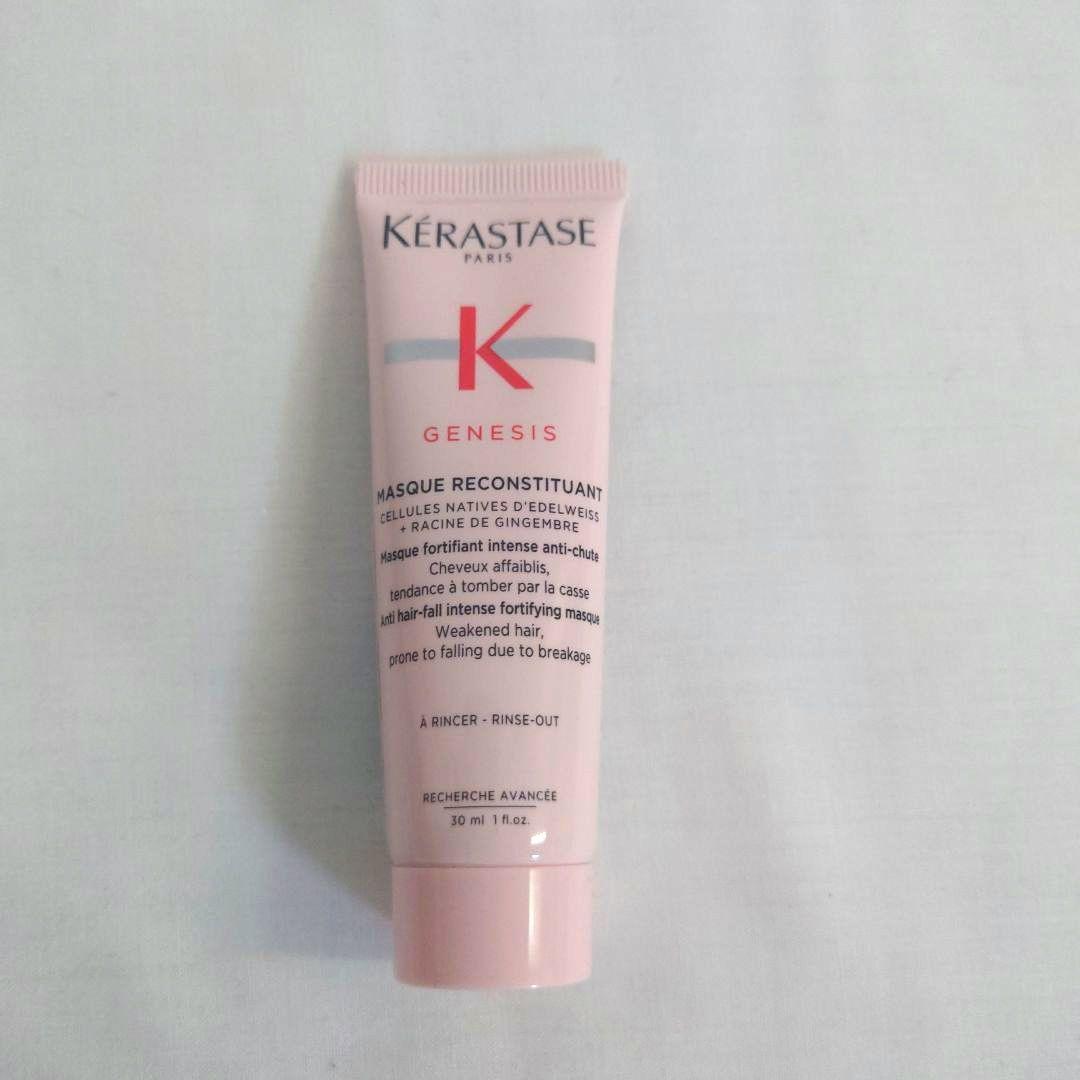 BK　ケラスターゼ GENESISマスク RCST30ml 15本セット