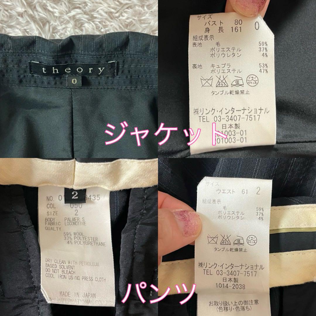 ワンピース ホワイト