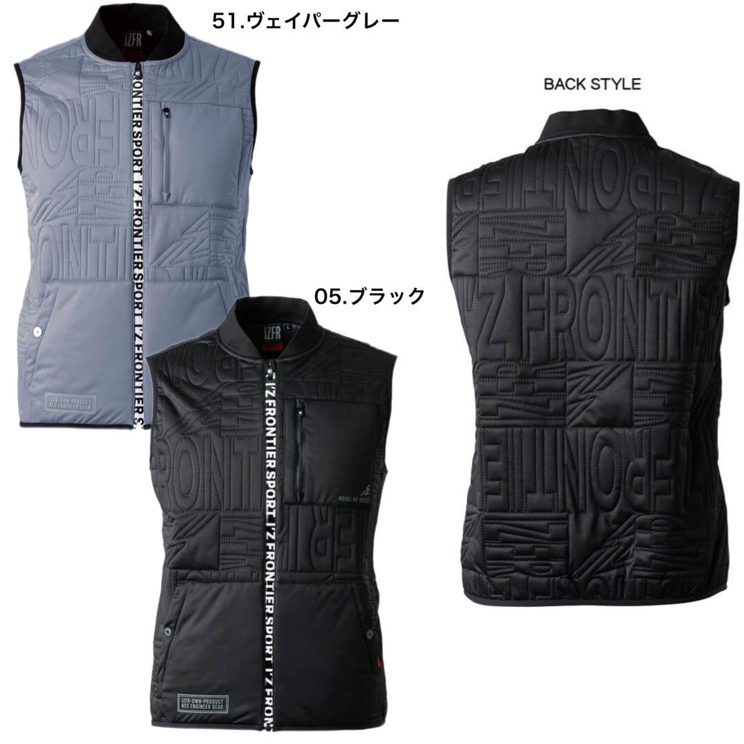 Kei L寸2着セット