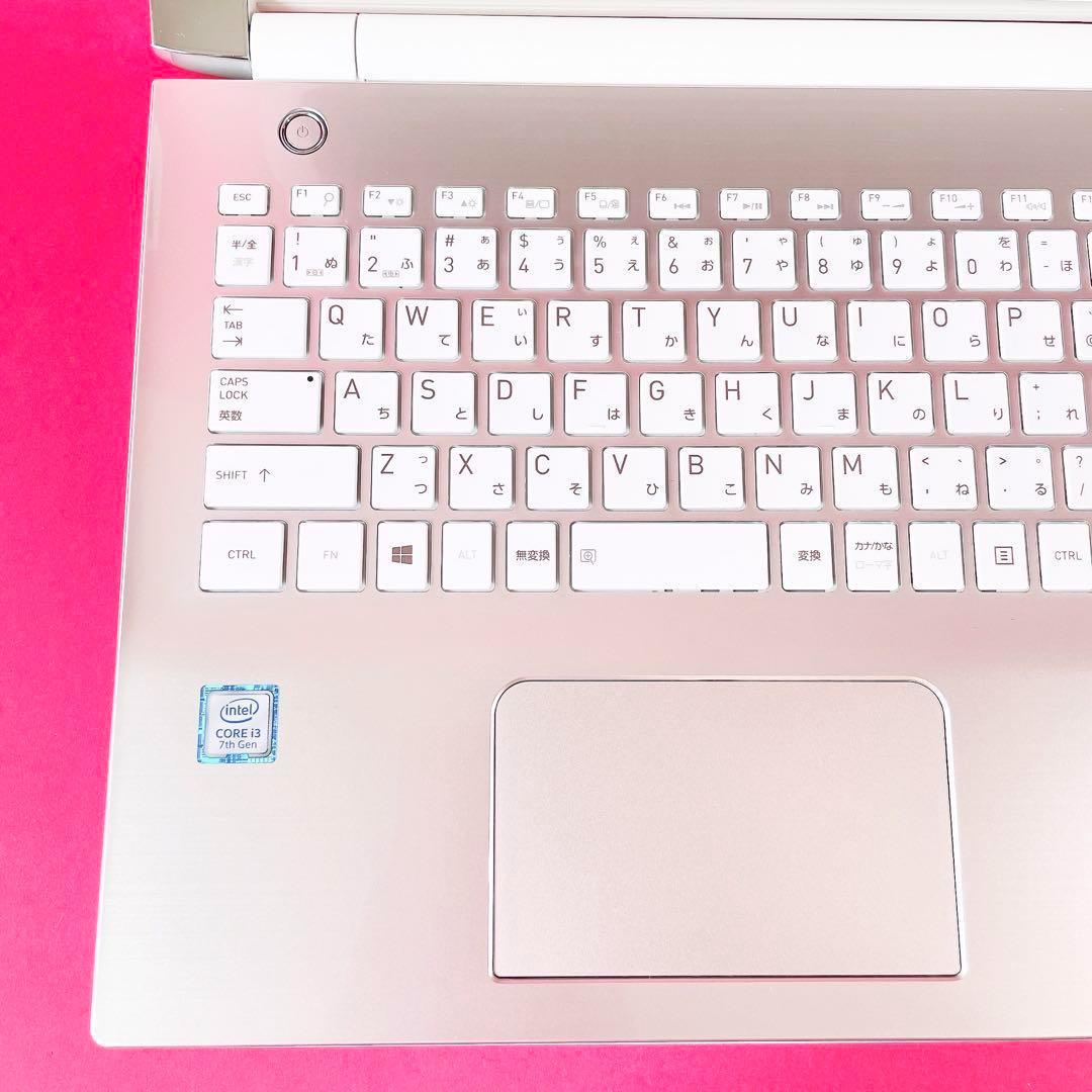 売り切れ続出‼️薄型ノートパソコン✨️おしゃれゴールド快適SSD