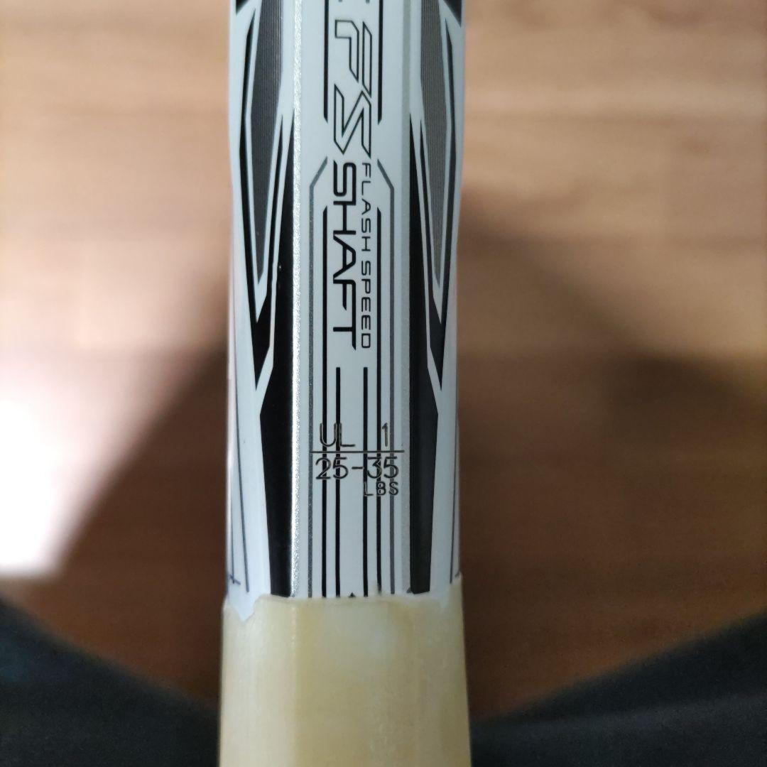 YONEX ヨネックス F-LASER 9V エフレーザー9V(ホワイト) YONEX ヨネックス F-LASER 9V エフレーザー9V(ホワイト)