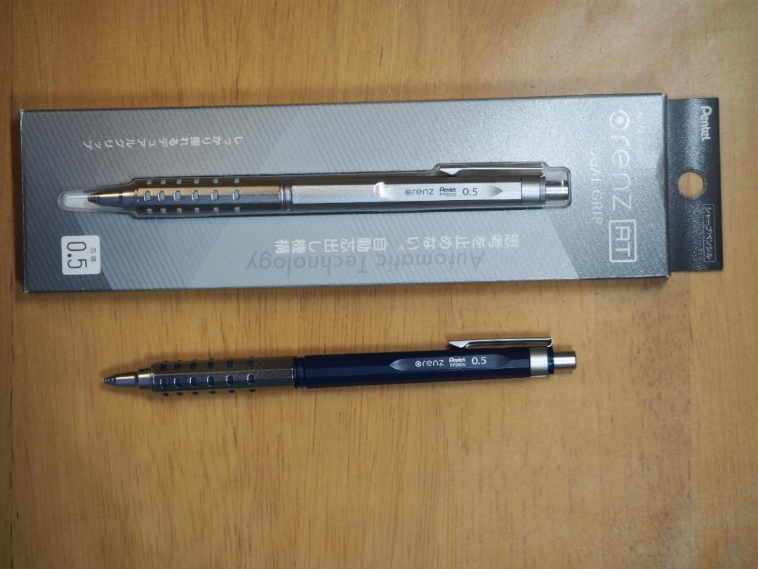 シャーペン　ボールペン　まとめ売り