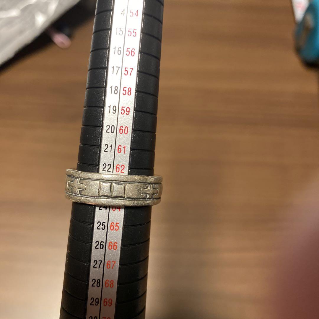 刻印入りリング