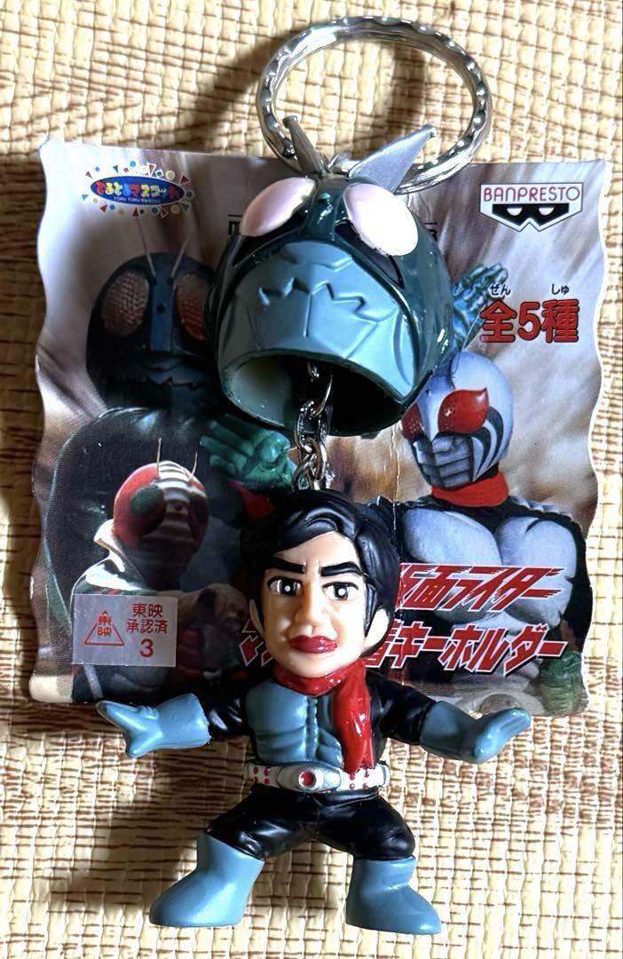 仮面ライダー マスク脱着キーホルダー 全5種 - メルカリ