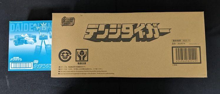 中身未開封 SMP ダイデンジン　デンジタイガー　セット　デンジマン