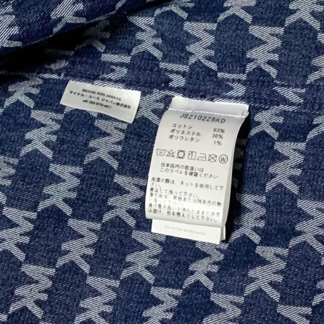デニムジャケット L