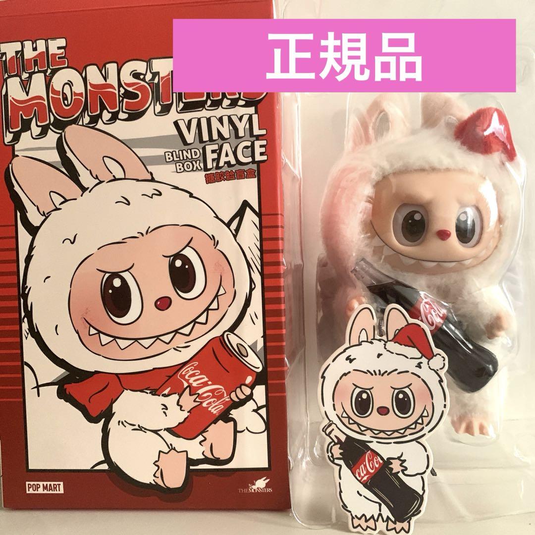 THE MONSTERS LABUBU ラブブ コカ・コーラ CocaCola
