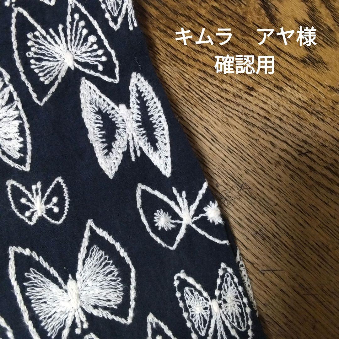 専用)58mmくるみボタン 鳥刺繍 ブローチ