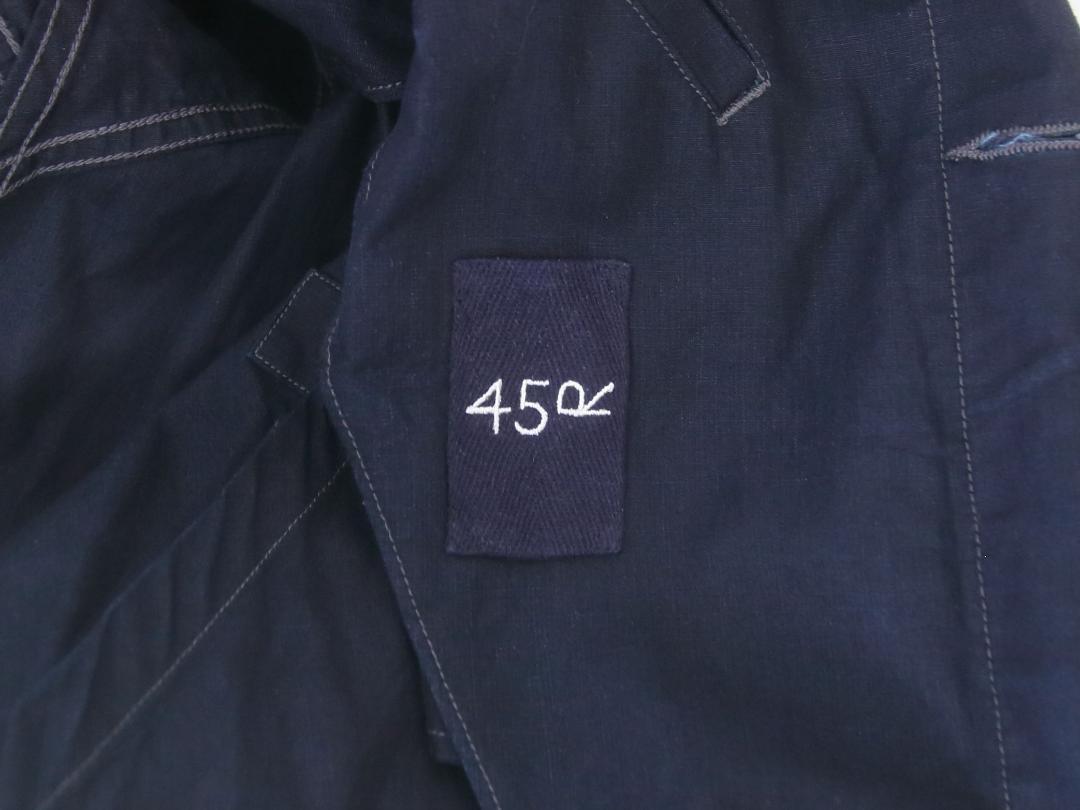 45R