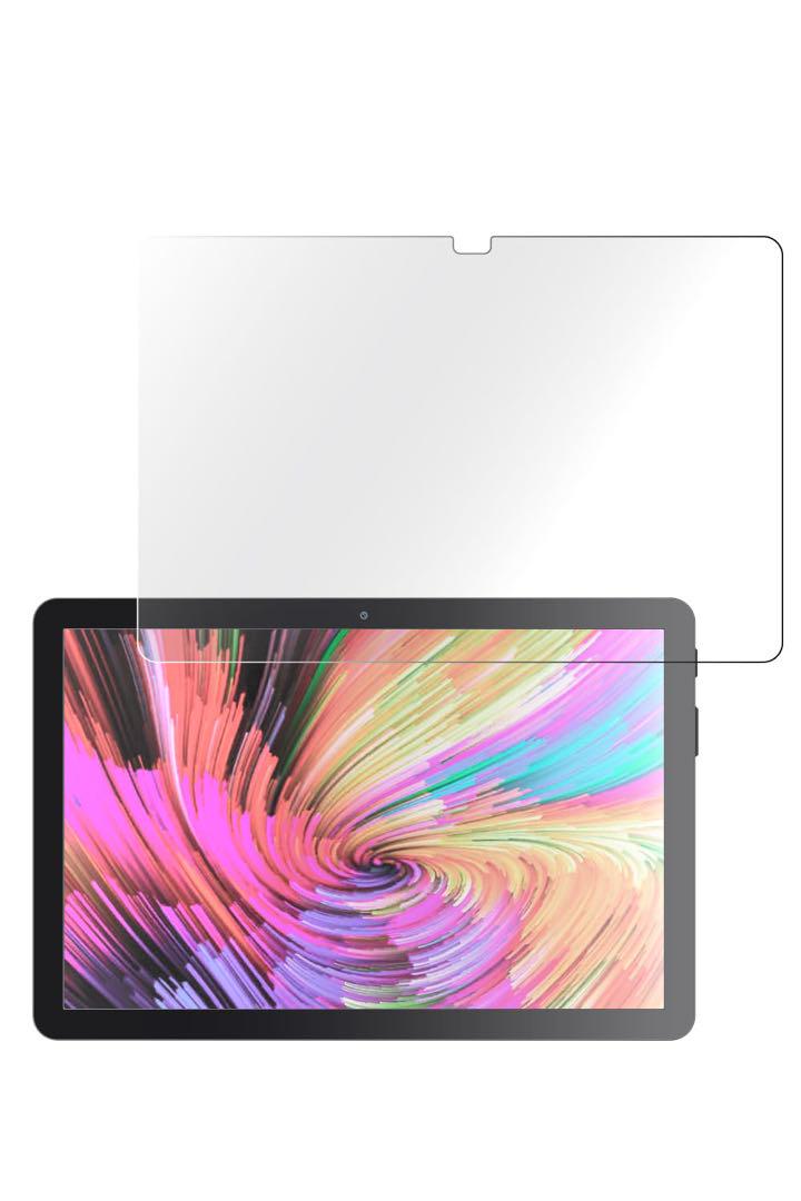 ジャンク品 Fire HD 10 第13世代 強化ガラス 指紋防止コーティング