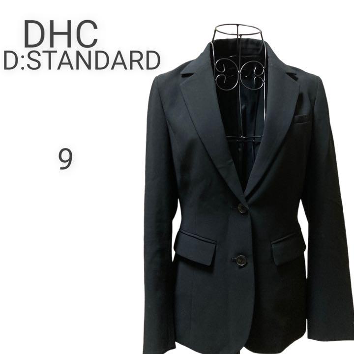 DHC d:STANDARD テーラードジャケット 9 黒 無地