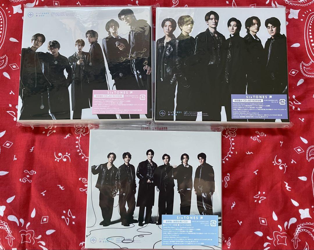 新品未開封【匿名配送】SixTONES CD アルバム『声』3形態セット SixTONES CD 声 3形態 セット DVD 新品未開封 - メルカリ