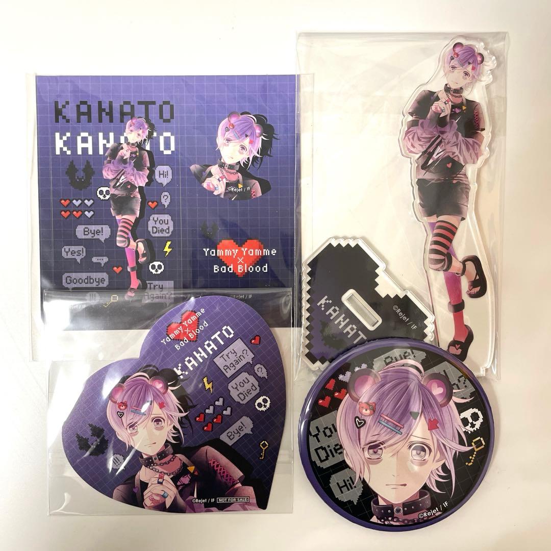 DIABOLIK LOVERS 逆巻カナト