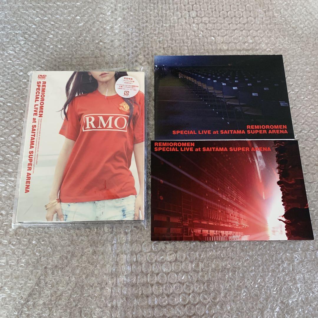 Amazon.co.jp: REMIOROMEN SPECIAL LIVE AT SAITAMA SUPER ARENA