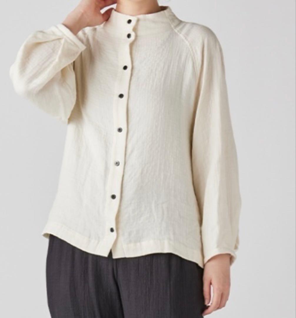 uchinoセットアップL