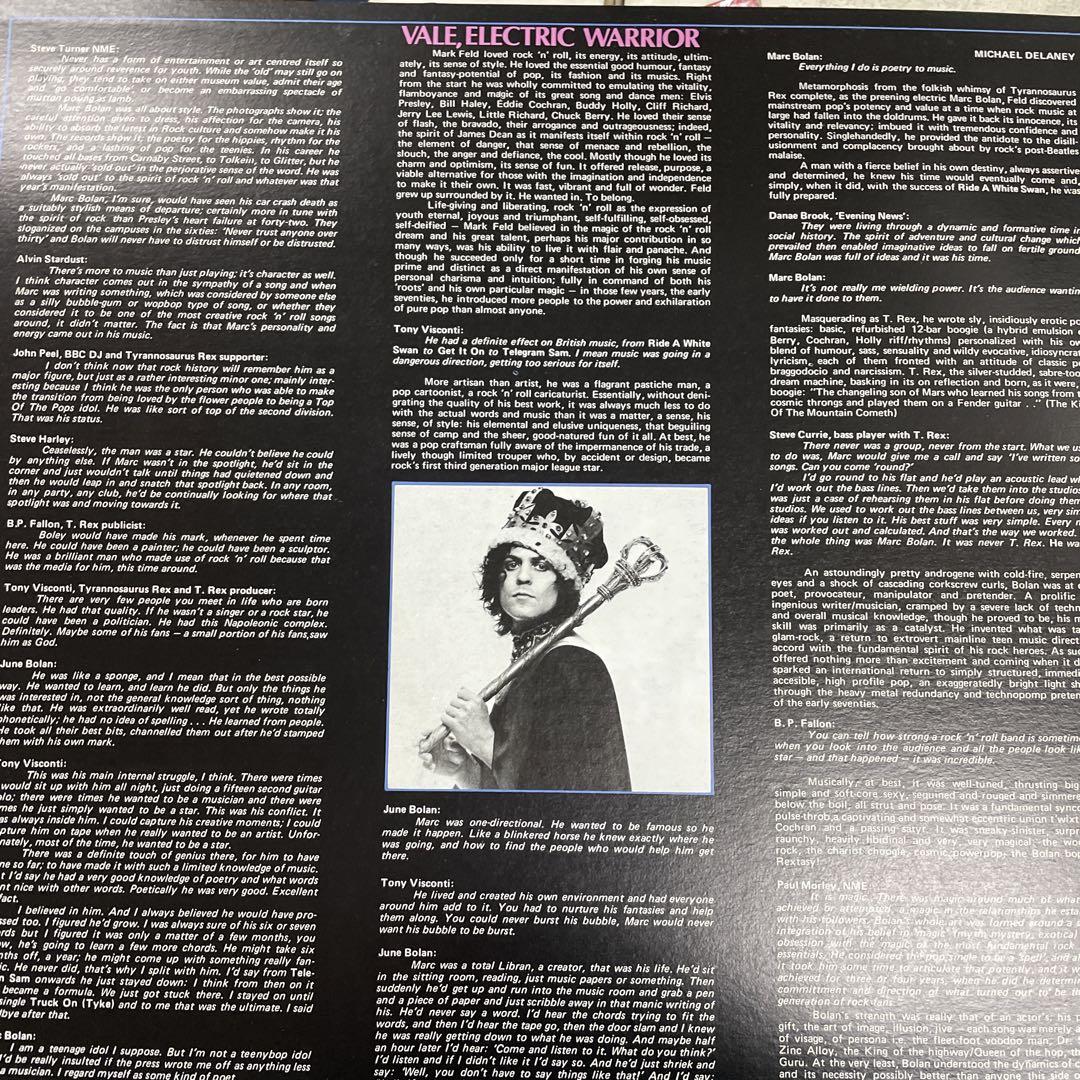 高 品質CD・DVD・ブルーレイ - Marc Bolan 20th Century Boy
